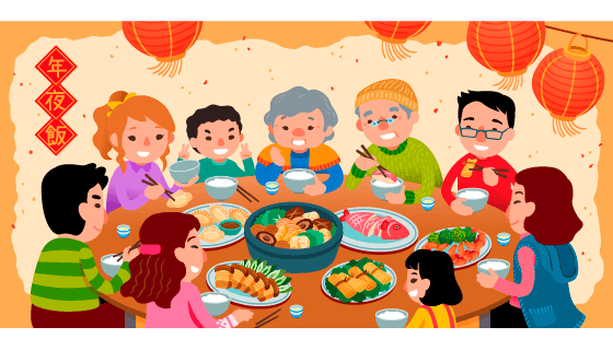 一个家族的人聚在一起吃年夜饭矢量素材(EPS)