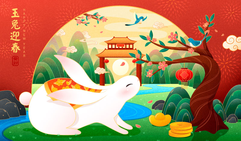 中国元素设计玉兔迎春兔年春节背景矢量素材(EPS)