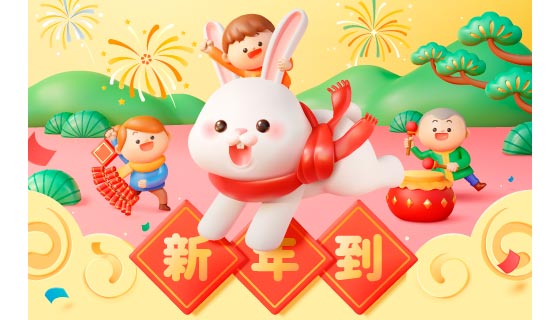 庆祝兔年春节的小朋友矢量素材(EPS)