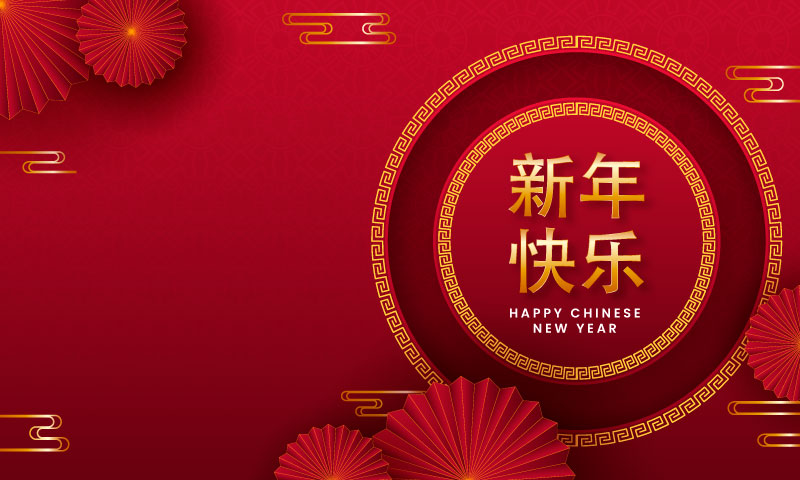 撑开的纸伞设计红色喜庆春节背景矢量素材(EPS)